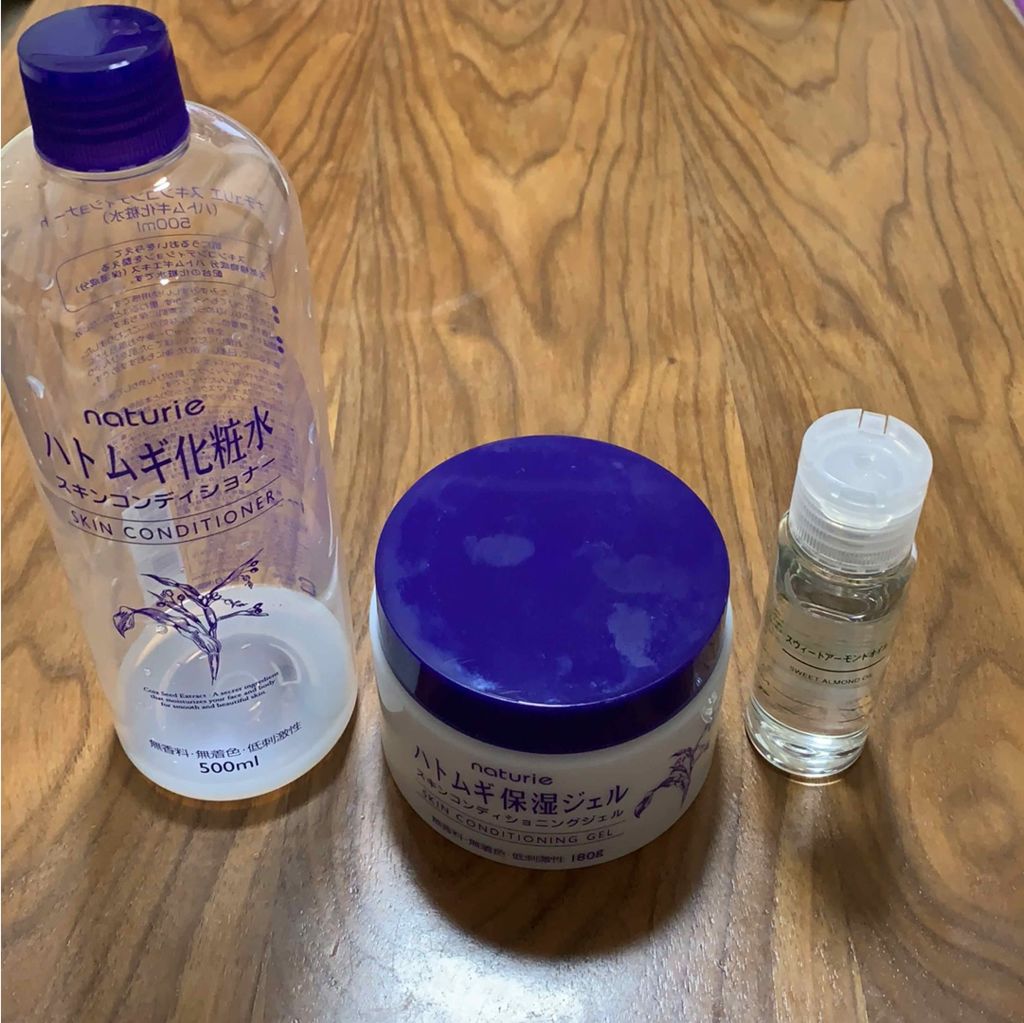 ハトムギ保湿ジェル(ナチュリエ スキンコンディショニングジェル)/ナチュリエ/美容液を使ったクチコミ(1枚目)