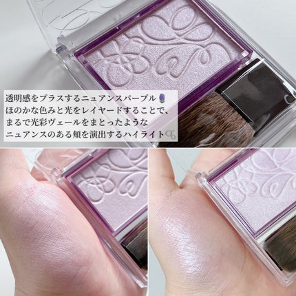 パールグロウニュアンサー/CEZANNE/パウダーハイライトを使ったクチコミ(3枚目)