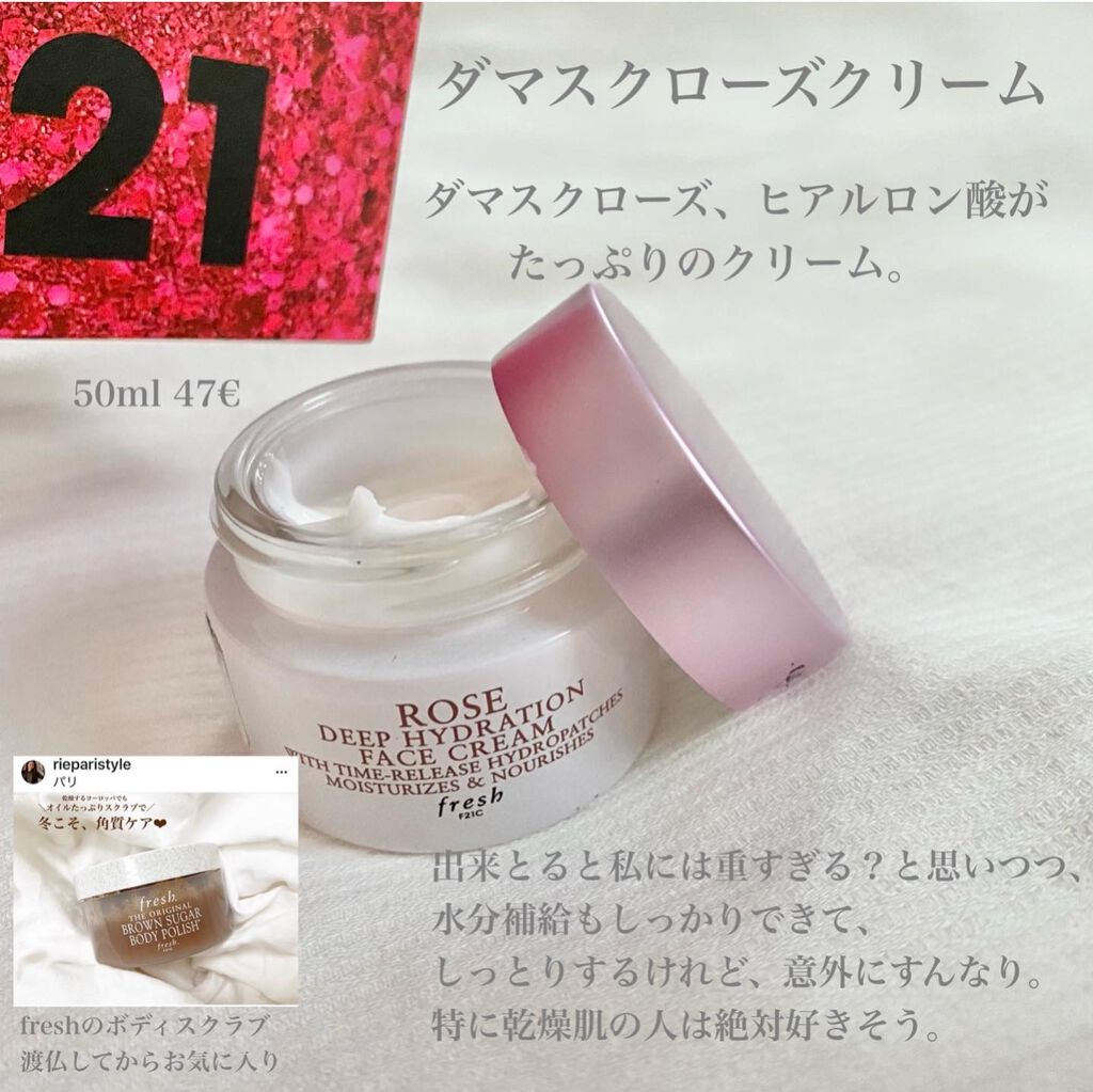 マットレボリューション/Charlotte Tilbury/口紅を使ったクチコミ（2枚目）