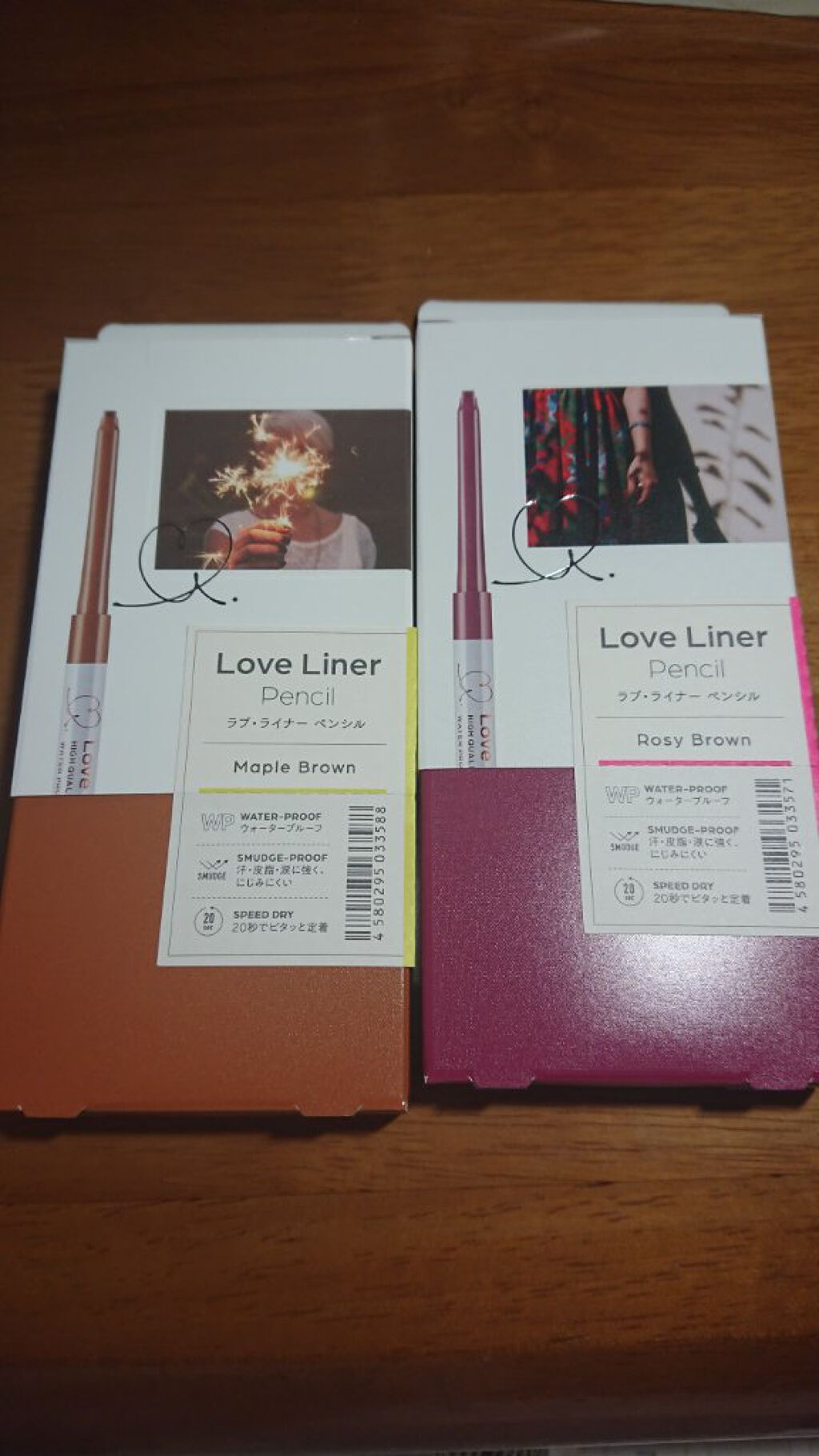 クリームフィットペンシル<アイライナー>/ラブ・ライナー/ペンシルアイライナーを使ったクチコミ(1枚目)