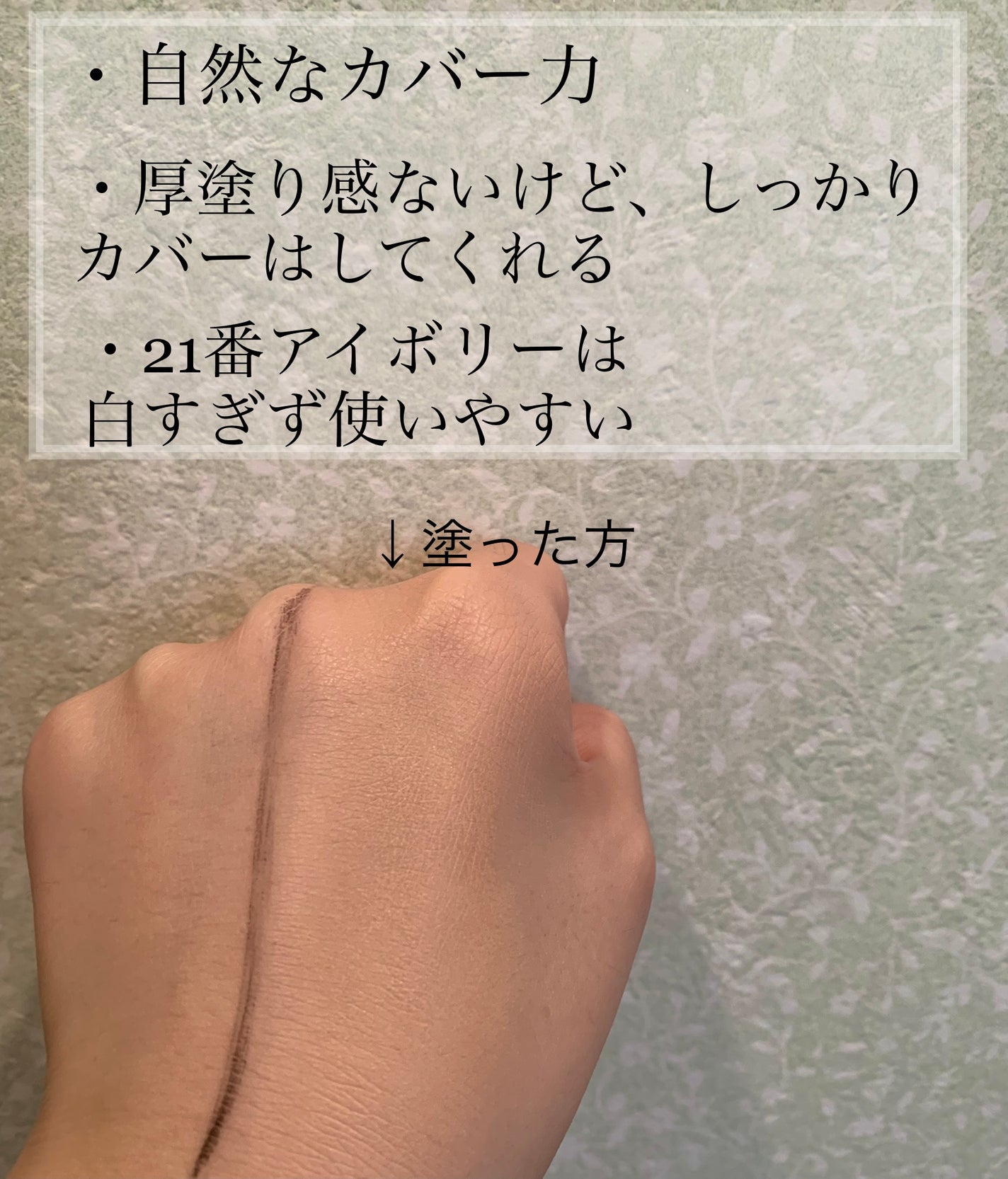 ããããŒã©ãŒããŒãã«ãããã«ããŒã¯ãã·ã§ã³/espoir/ã¯ãã·ã§ã³ãã¡ã³ããŒã·ã§ã³ã䜿ã£ãã¯ãã³ãïŒ2æç®ïŒ