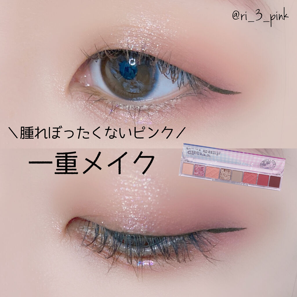 ラブ・ライナー リキッドアイライナーＲ３/ラブ・ライナー/リキッドアイライナーを使ったクチコミ（1枚目）