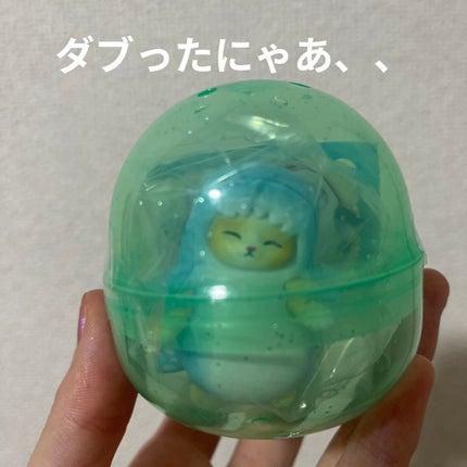 ã䜿ã£ãã¯ãã³ãïŒ1æç®ïŒ