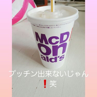 UTA on LIPS 「マックのプッチンプリンシェイク🍮飲み始めわクリームの味……飲ん..」（1枚目）