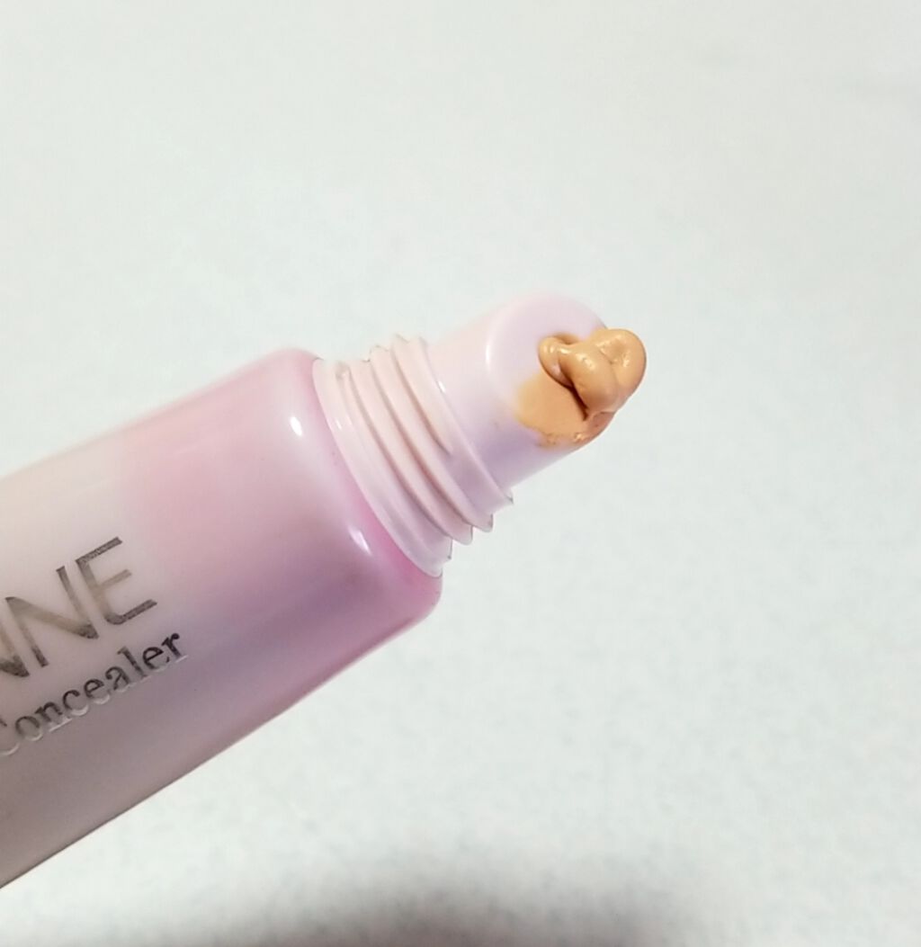 毛穴カバーコンシーラー/CEZANNE/クリームコンシーラーを使ったクチコミ（3枚目）