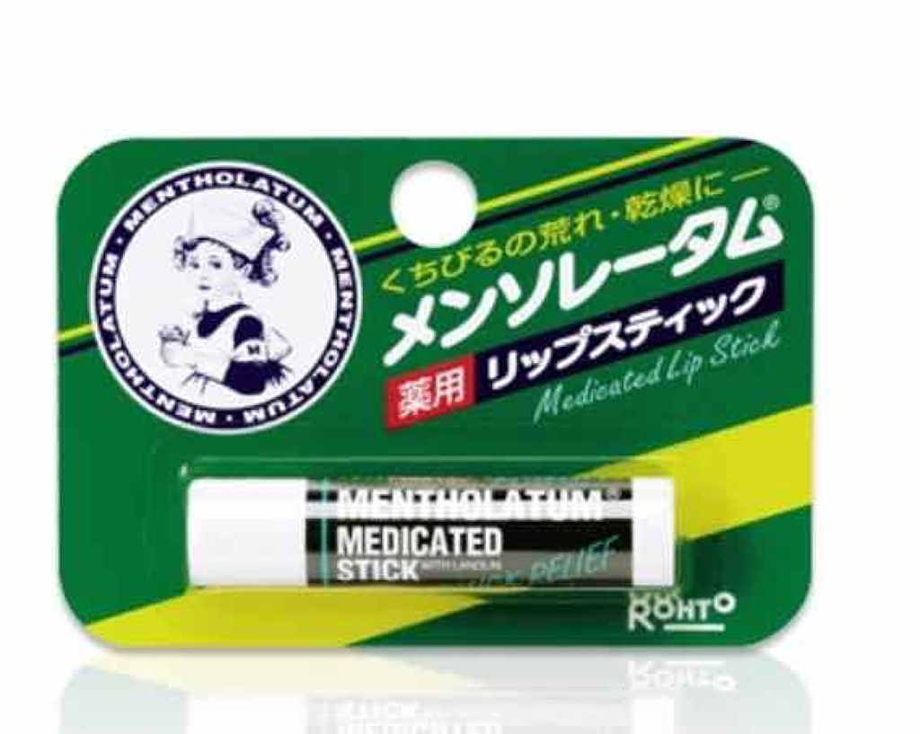 薬用スティックレギュラー/メンターム/リップクリームを使ったクチコミ（3枚目）