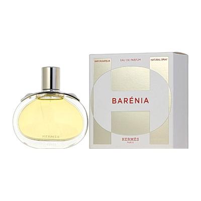 バレニア オードパルファム エルメス