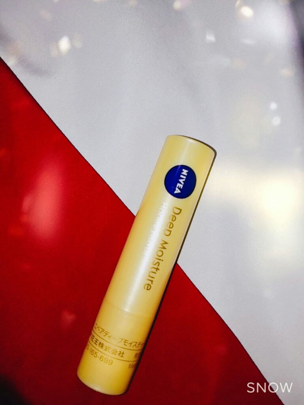 ニベア ディープモイスチャーリップ/ニベア/リップクリームを使ったクチコミ（1枚目）