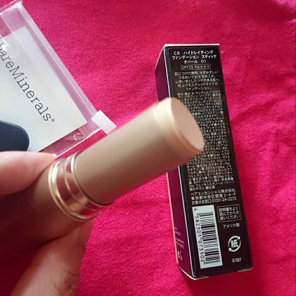 デュアルサイド シリコン ブレンダー/bareMinerals/パフ・スポンジを使ったクチコミ（2枚目）