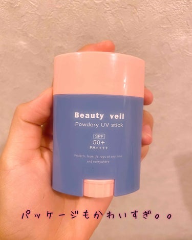 パウダリーUVスティック/Beauty veil/日焼け止め・UVケアを使ったクチコミ（3枚目）