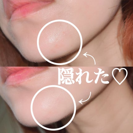 エアリーステイ コンシーラー/FASIO/パレットコンシーラーを使ったクチコミ(2枚目)