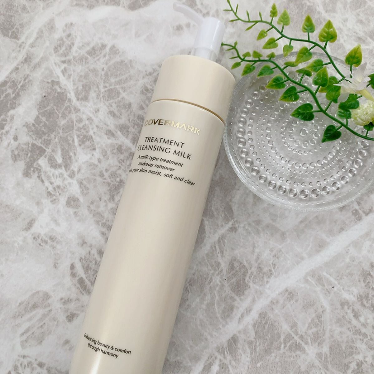トリートメント クレンジング ミルク/COVERMARK/ミルククレンジングを使ったクチコミ(2枚目)
