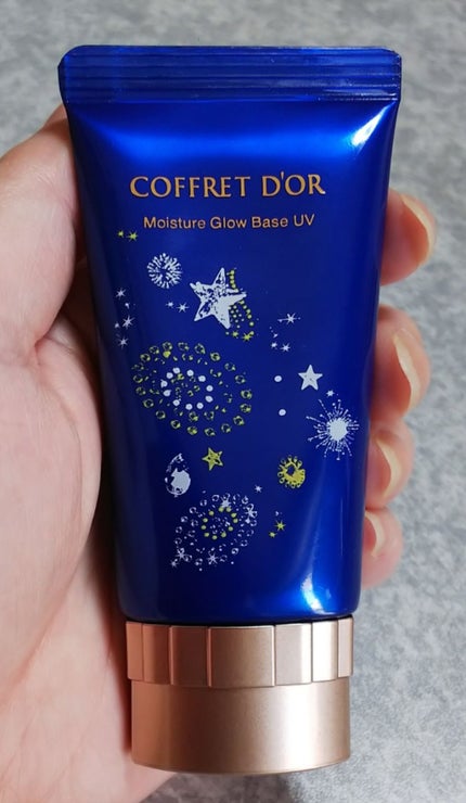 モイスチャーグロウベースUV/コフレドール/化粧下地を使ったクチコミ(1枚目)