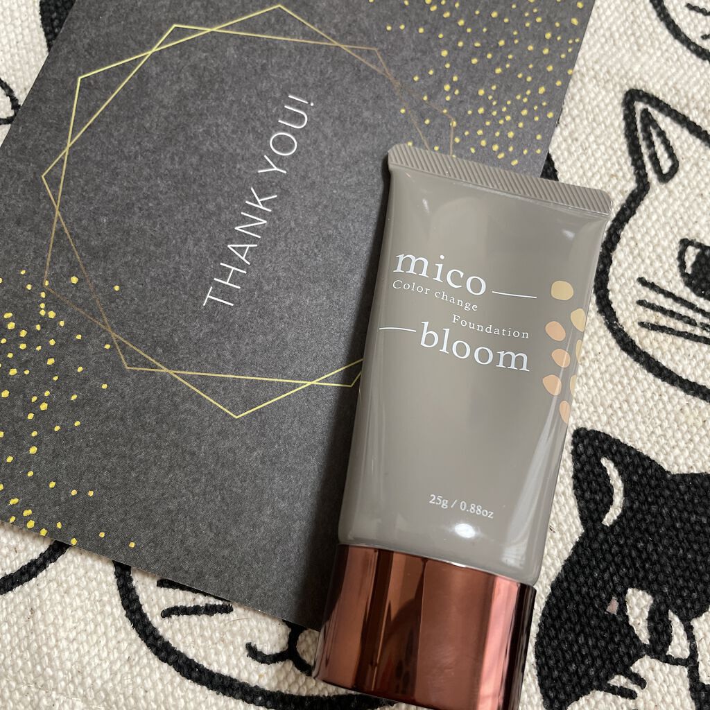 ミコブルーム/FABIUS/リキッドファンデーションを使ったクチコミ（1枚目）