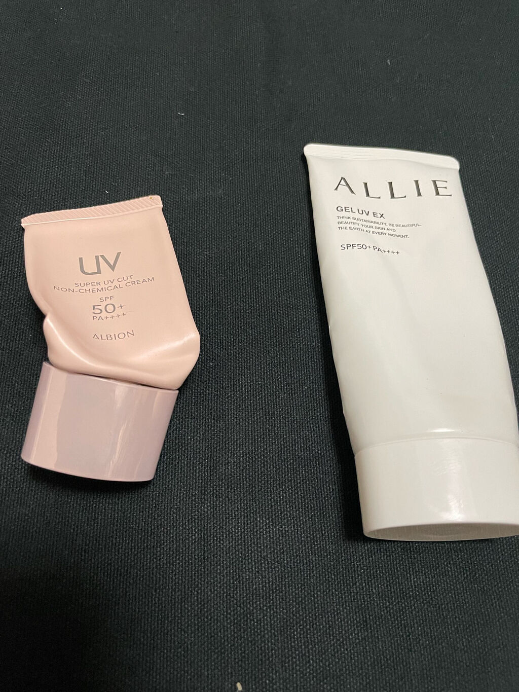 アリィー クロノビューティ ジェルUV EX/アリィー/日焼け止めジェルを使ったクチコミ（1枚目）