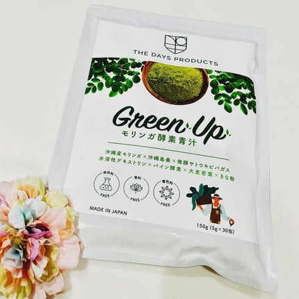 Green Upモリンガ酵素青汁/THE DAYS PRODUCTS/青汁を使ったクチコミ(1枚目)