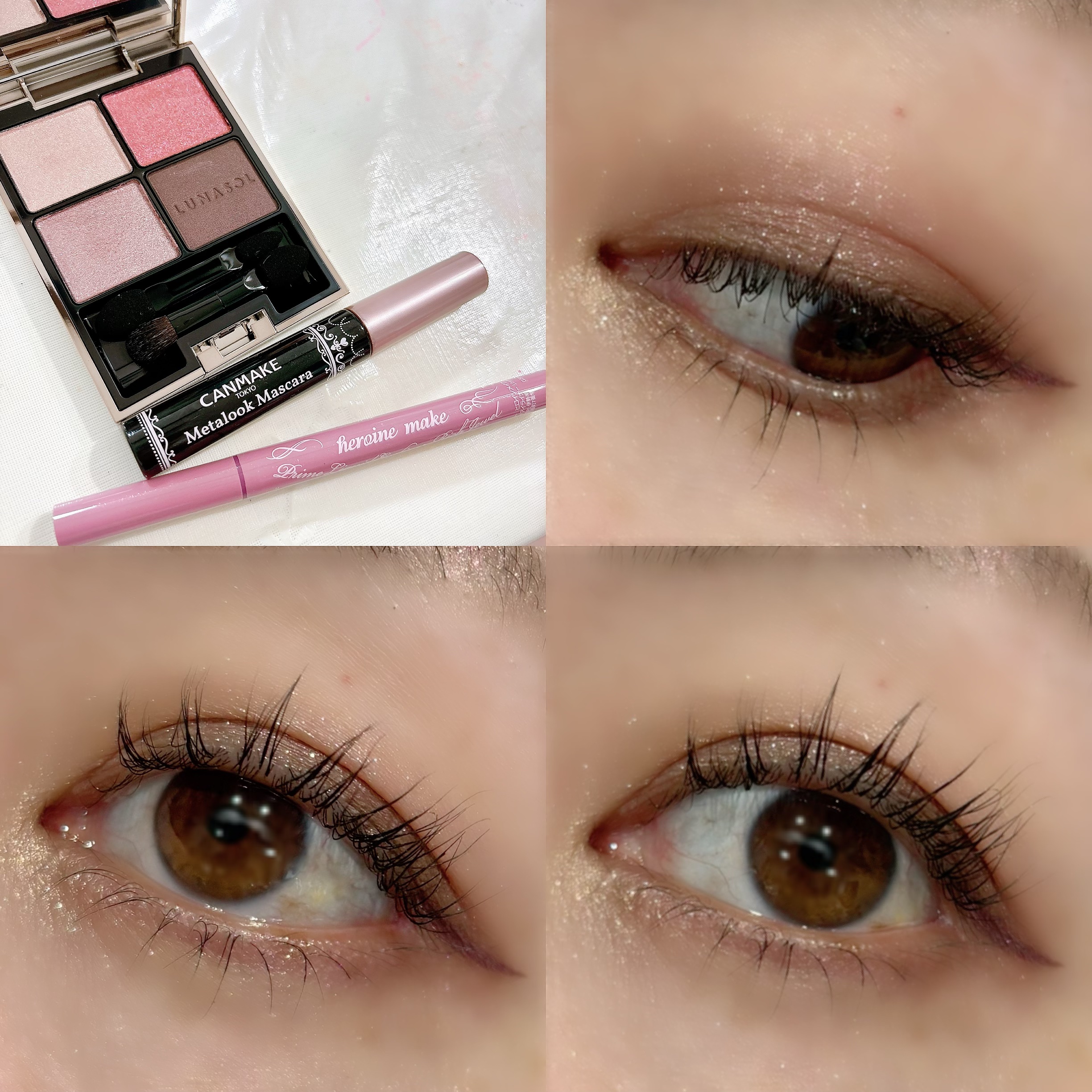 アイカラーレーション/LUNASOL/アイシャドウパレットを使ったクチコミ（1枚目）