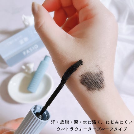 ウルトラ WP マスカラ(ロング)/FASIO/マスカラを使ったクチコミ(4枚目)