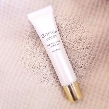 くずれ防止 美容液ケアベース ミルクベージュ SPF30 PA++/Borica/化粧下地を使ったクチコミ(2枚目)