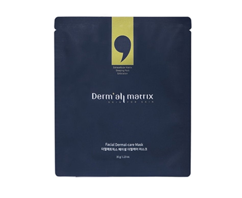 フェイシャル保湿パック/Dermall matrix/シートマスク・パックを使ったクチコミ(2枚目)