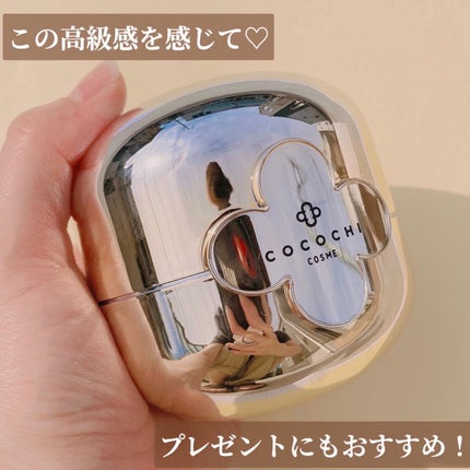 AGアルティメット AG アルティメット フェイシャルクリームマスクのクチコミ「くすみ*1を知らない輝き肌。
高級感溢れるスペシャルケアを♡
-------------.....」(3枚目)