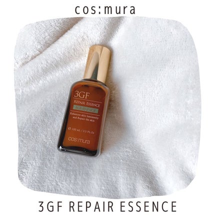 3GF リペアエッセンス/cos:mura/美容液を使ったクチコミ(1枚目)