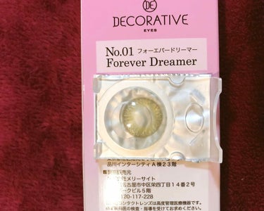 デコラティブアイズ UVモイスト Forever Dreamer/Decorative Eyes/カラーコンタクトレンズを使ったクチコミ（1枚目）