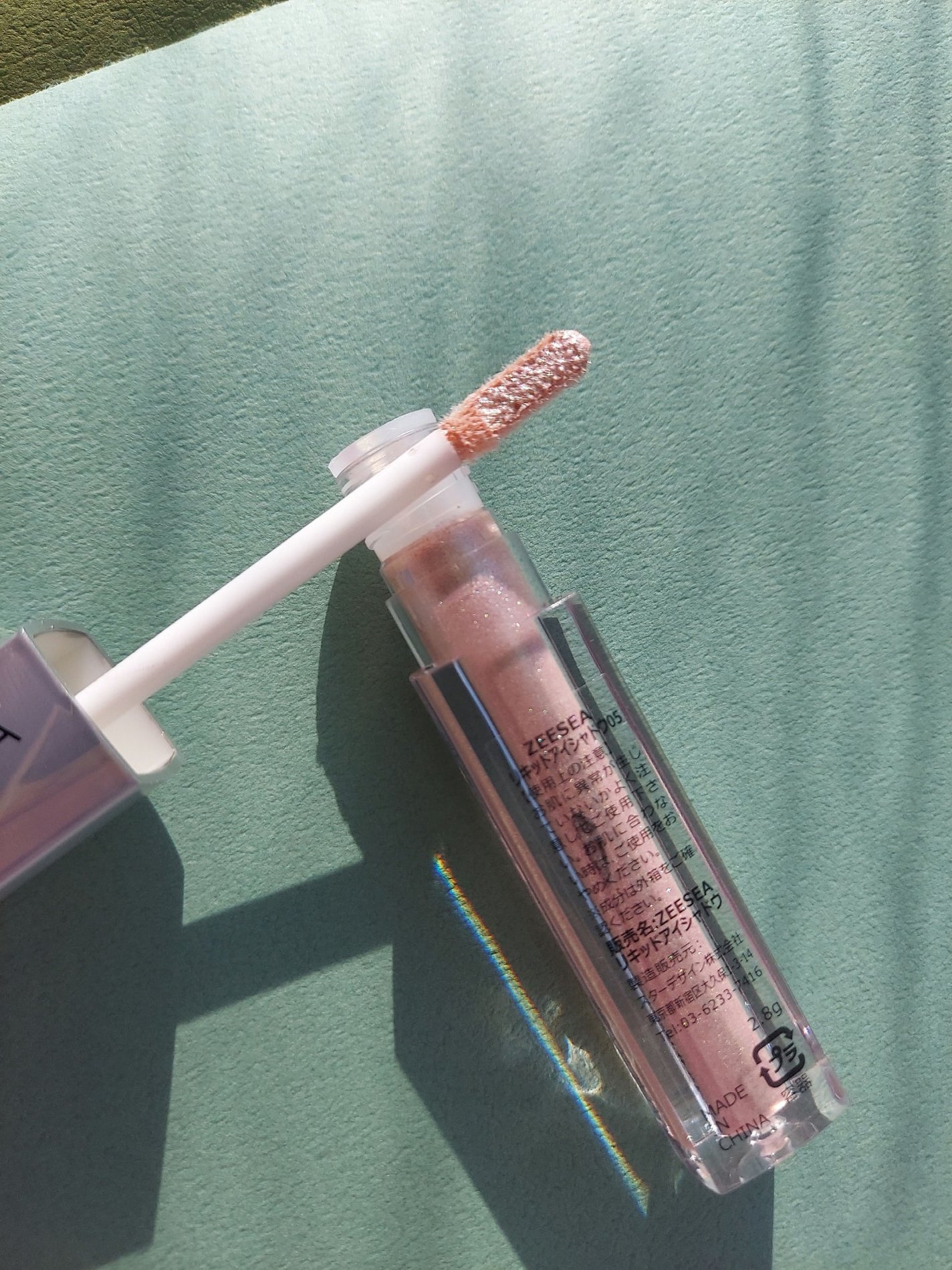 ダイヤモンドシリーズ 星空リキッドアイシャドウ/ZEESEA/リキッドアイシャドウを使ったクチコミ(2枚目)