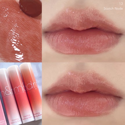 グラスティングメルティングバーム/rom&nd/リップバームを使ったクチコミ(3枚目)