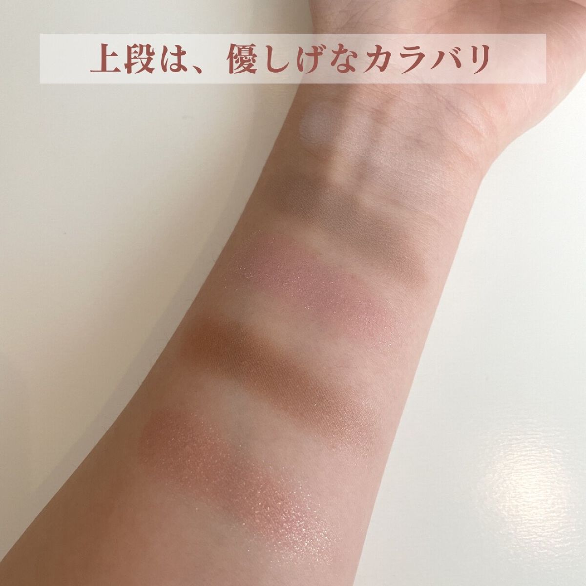 ムードインハンサーマット /hince/口紅を使ったクチコミ(3枚目)