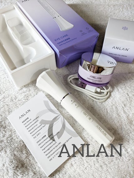 目元用美顔器/ANLAN/美顔器・マッサージを使ったクチコミ(5枚目)