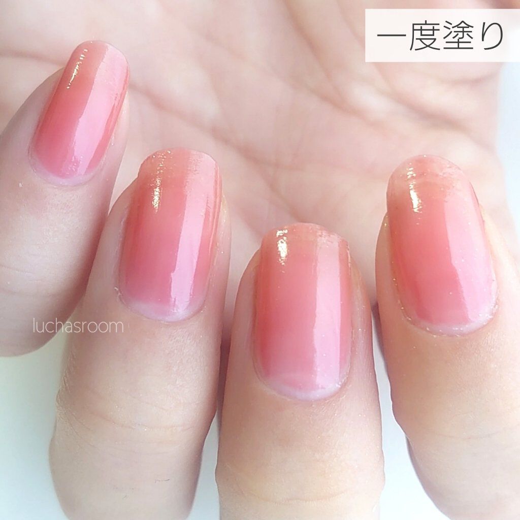 12Free ネイルカバーハードナー/HOMEI/オールインワンネイルを使ったクチコミ（3枚目）