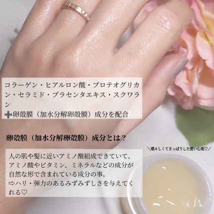 を使ったクチコミ(2枚目)