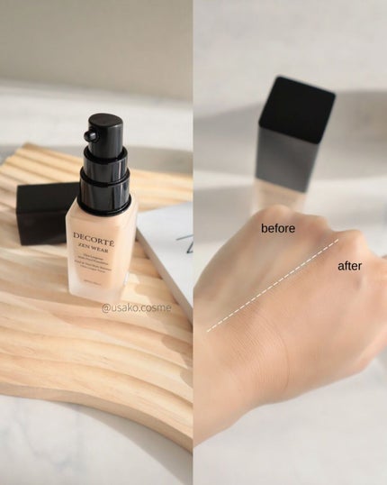 ゼン ウェア フルイド/DECORTÉ/リキッドファンデーションを使ったクチコミ(3枚目)
