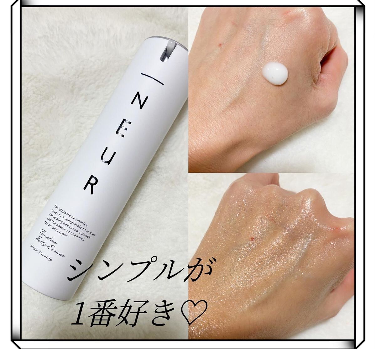 hiroka on LIPS 「こんばんは🌙*゚いつもご覧頂き、いいね♥フォロー等ありがとうご..」(3枚目)