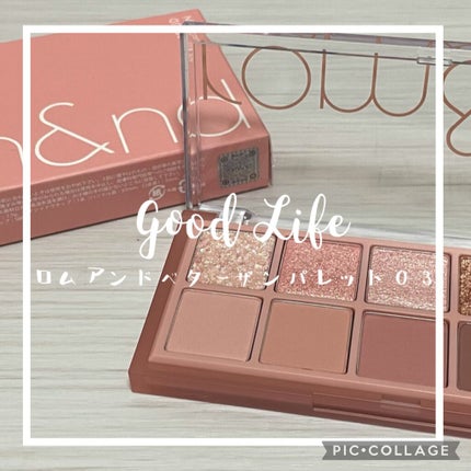 ベターザンパレット/rom&nd/アイシャドウパレットを使ったクチコミ(1枚目)