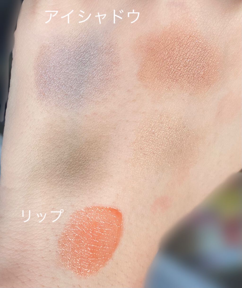 ディメンショナルビジョンアイパレット/THREE/アイシャドウパレットを使ったクチコミ(2枚目)