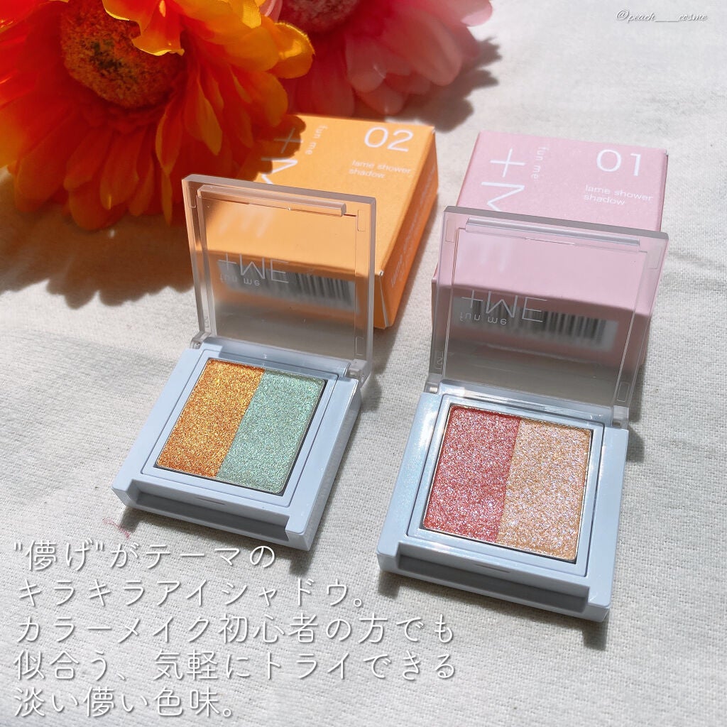 peachð on LIPS ãâæ¥œãã"ã"èªå"ã«ãã©ã¹â¡ã±ã£ãšèŠãã ãã§èŠç¹ãããããã..ãïŒ2æç®ïŒ