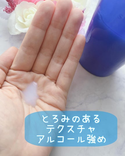 クリアウェルネス ナチュラル ドリップ/雪肌精/化粧水を使ったクチコミ(3枚目)