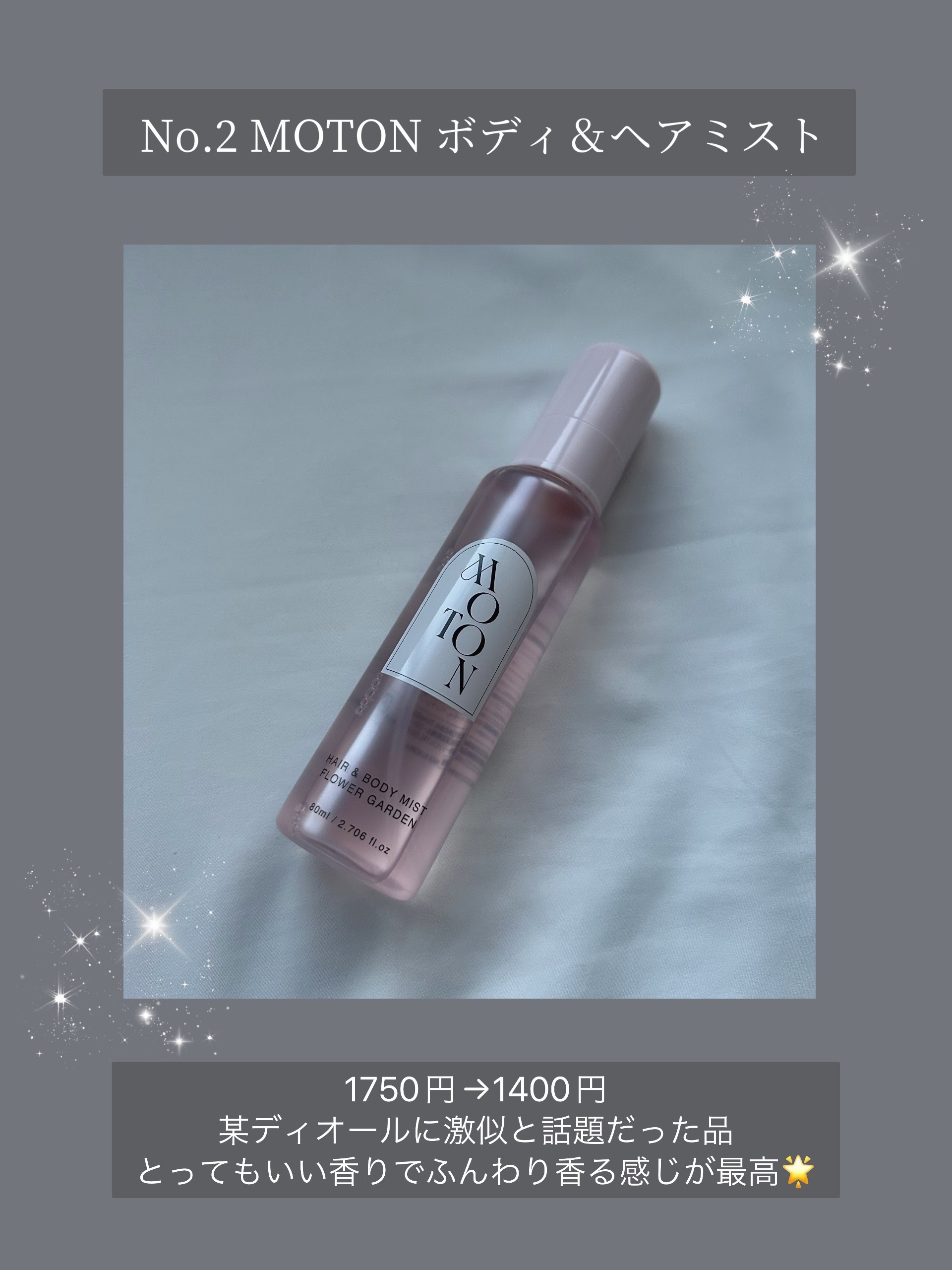 ムードインハンサーシアー/hince/口紅を使ったクチコミ（3枚目）