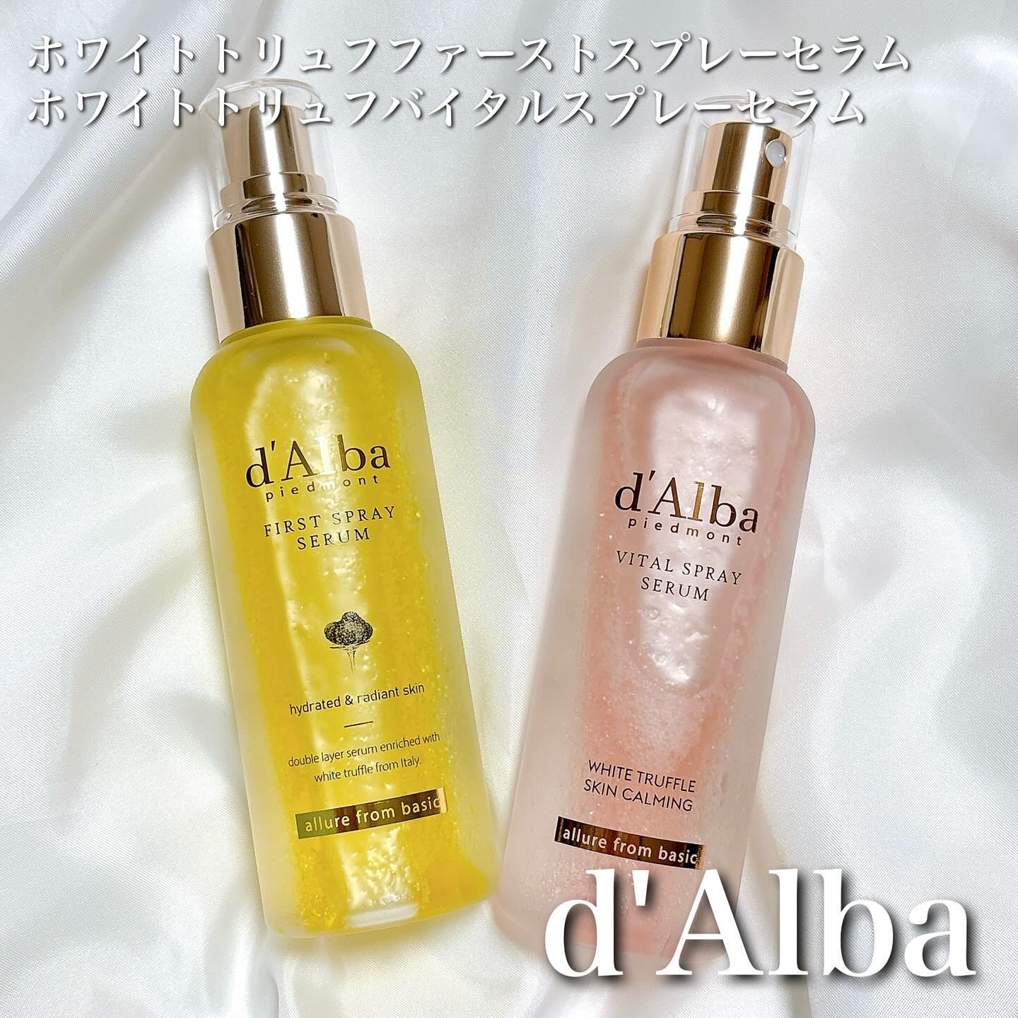 ダルバ ホワイトトリュフバイタルスプレーセラム/ダルバ/ミスト状化粧水を使ったクチコミ（1枚目）
