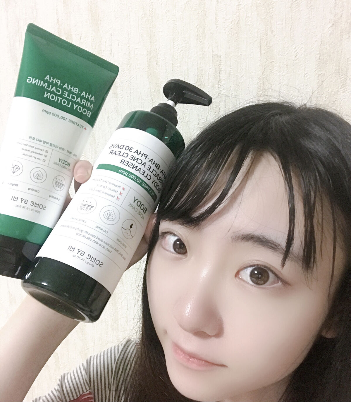 AHA・BHA・PHA カーミングボディローション/SOME BY MI/ボディローションを使ったクチコミ（3枚目）