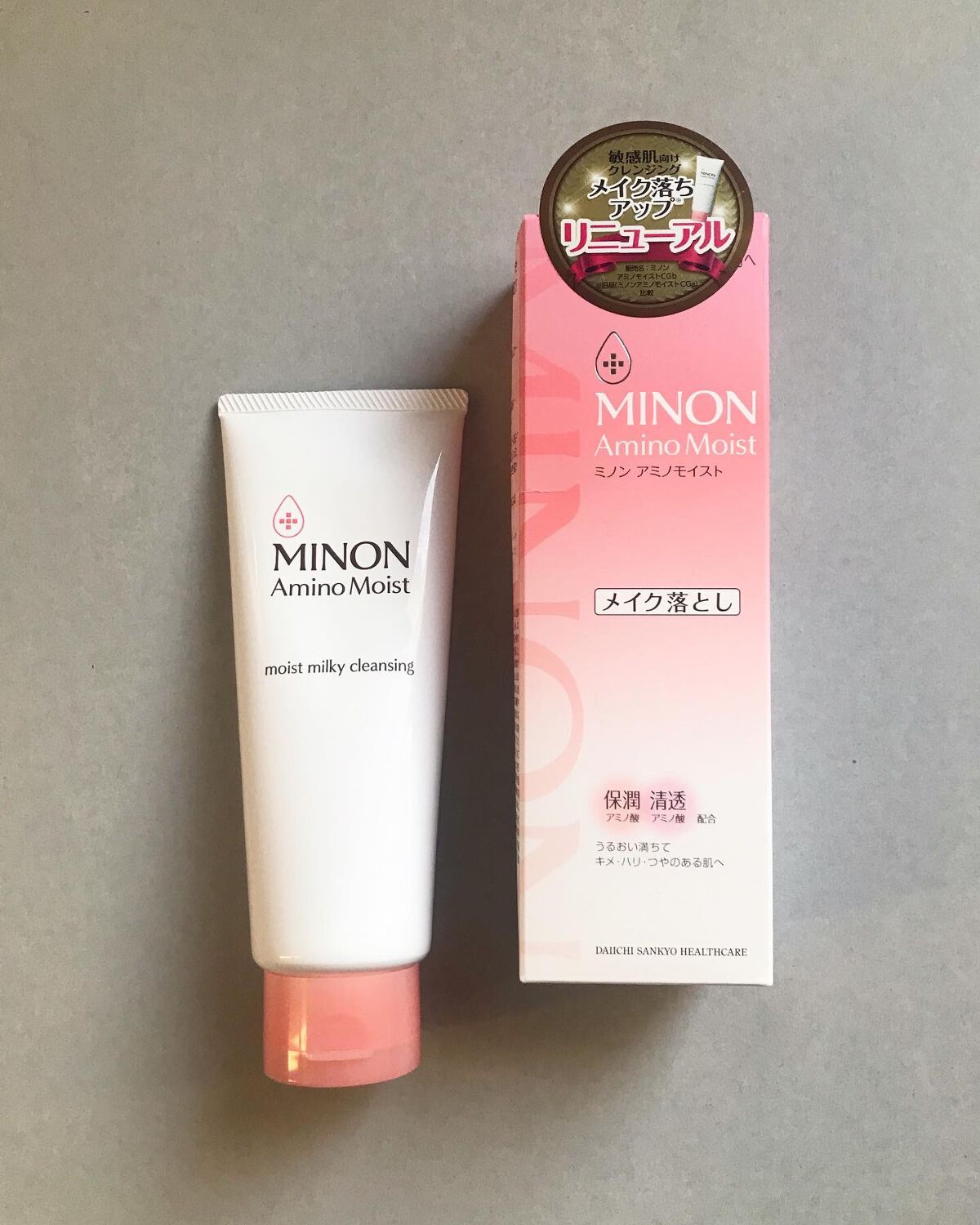 ミノン アミノモイスト モイストミルキィ クレンジング/ミノン/ミルククレンジングを使ったクチコミ（2枚目）