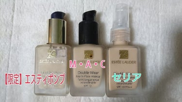 ダブル ウェア ステイ イン プレイス メークアップ  16 エクリュ/ESTEE LAUDER/リキッドファンデーションを使ったクチコミ（3枚目）