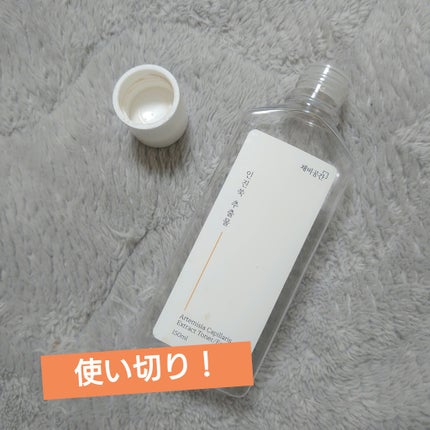 スキンケアトナー/CHAEB GONGGAN/化粧水を使ったクチコミ(1枚目)