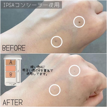 ディオールスキン フォーエヴァー&エヴァー ベース SPF20/PA++/Dior/化粧下地を使ったクチコミ(5枚目)