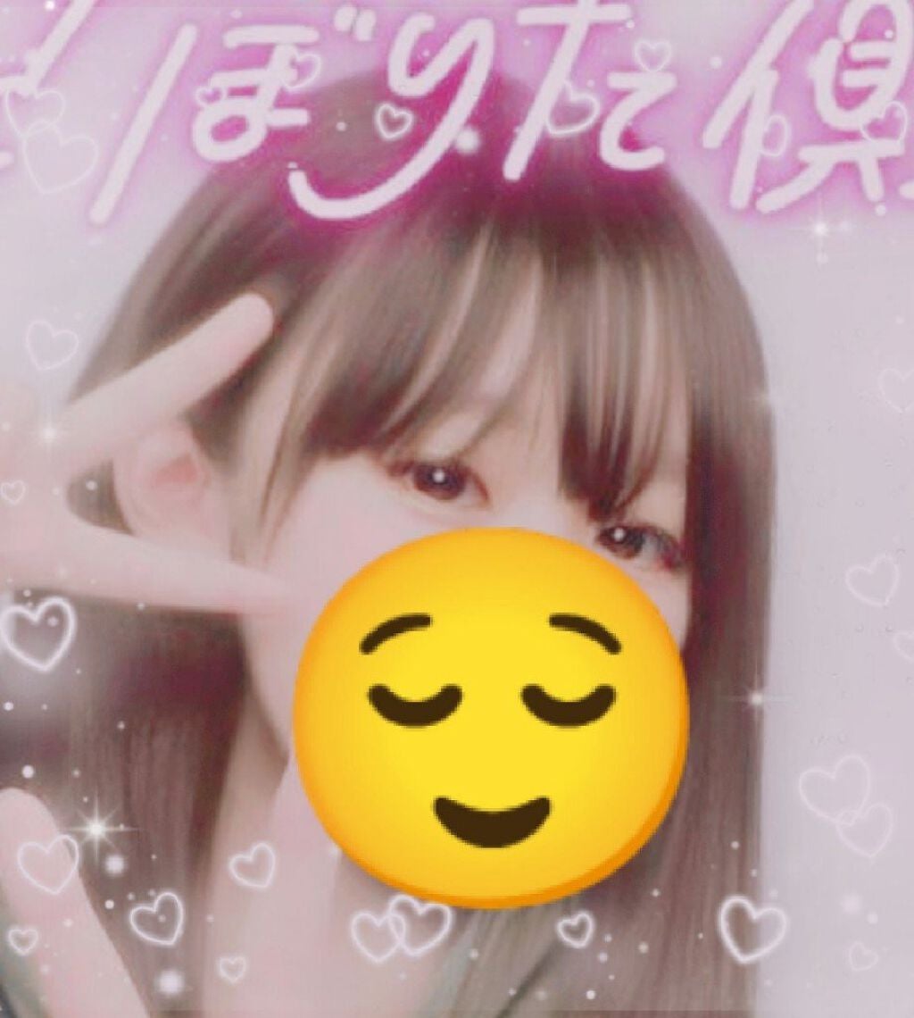 モイストピュアカラーリップ/ニベア/リップクリームを使ったクチコミ(1枚目)