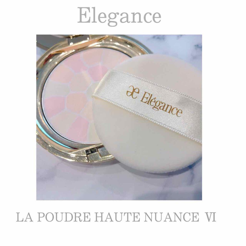 ラ プードル オートニュアンス/Elégance/プレストパウダーを使ったクチコミ（1枚目）
