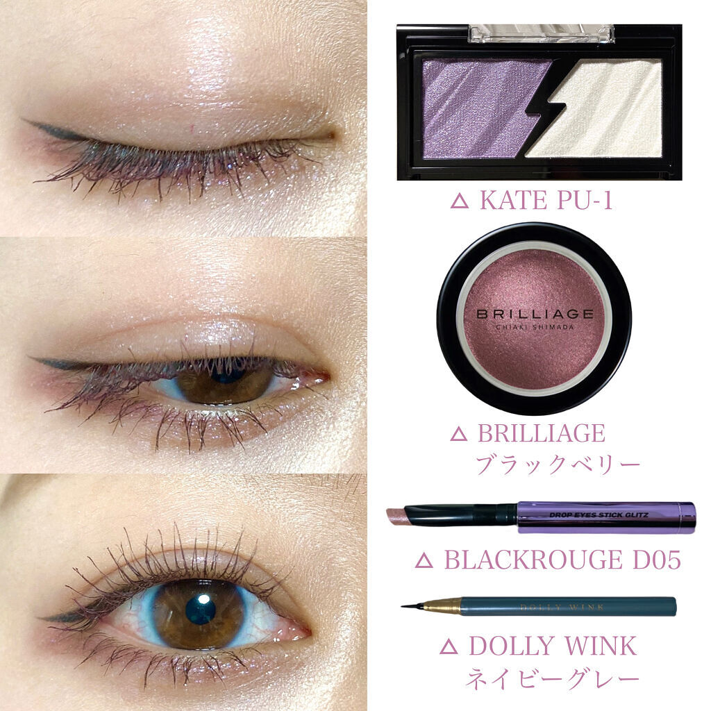 パワフルカール マスカラ EX(ボリューム)/FASIO/マスカラを使ったクチコミ（3枚目）