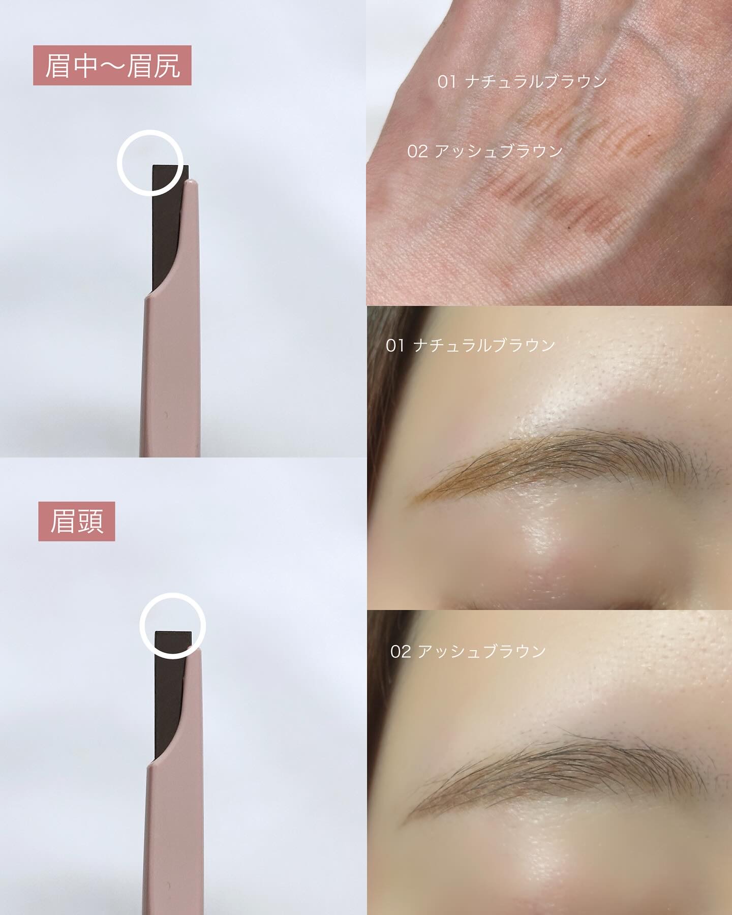 スタイリングエッジアイブロウ/キャンメイク/アイブロウペンシルを使ったクチコミ（3枚目）